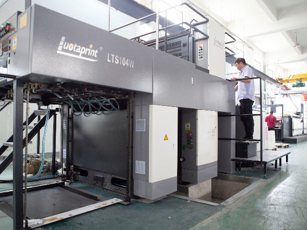 愛歐印刷工廠-1 愛歐印刷工廠-1